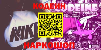 mix Краснознаменск