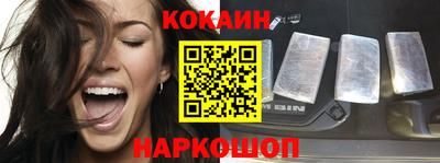 mix Краснознаменск