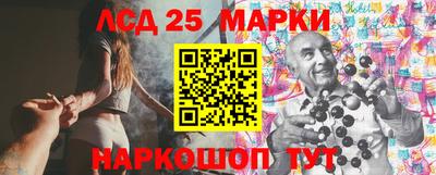 метамфетамин Краснодар