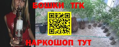 mix Краснознаменск