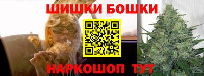 spice Краснокаменск