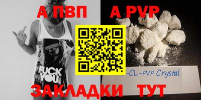 mix Краснознаменск