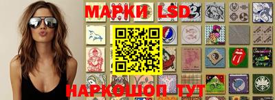 mix Краснознаменск
