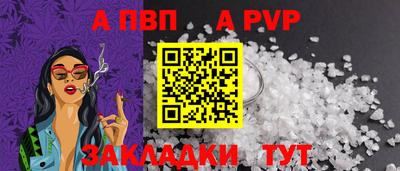 прущие грибы Кунгур