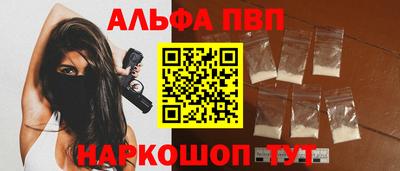 mix Краснознаменск