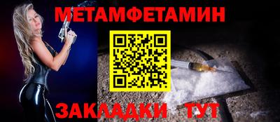 mix Краснознаменск