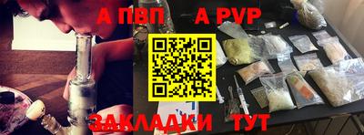 mix Краснознаменск