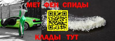 mix Краснознаменск