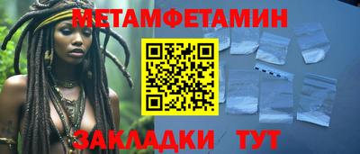 mix Краснознаменск