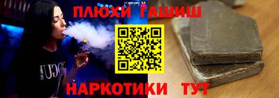 spice Краснокаменск