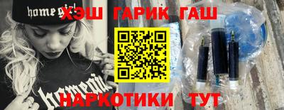 spice Краснокаменск